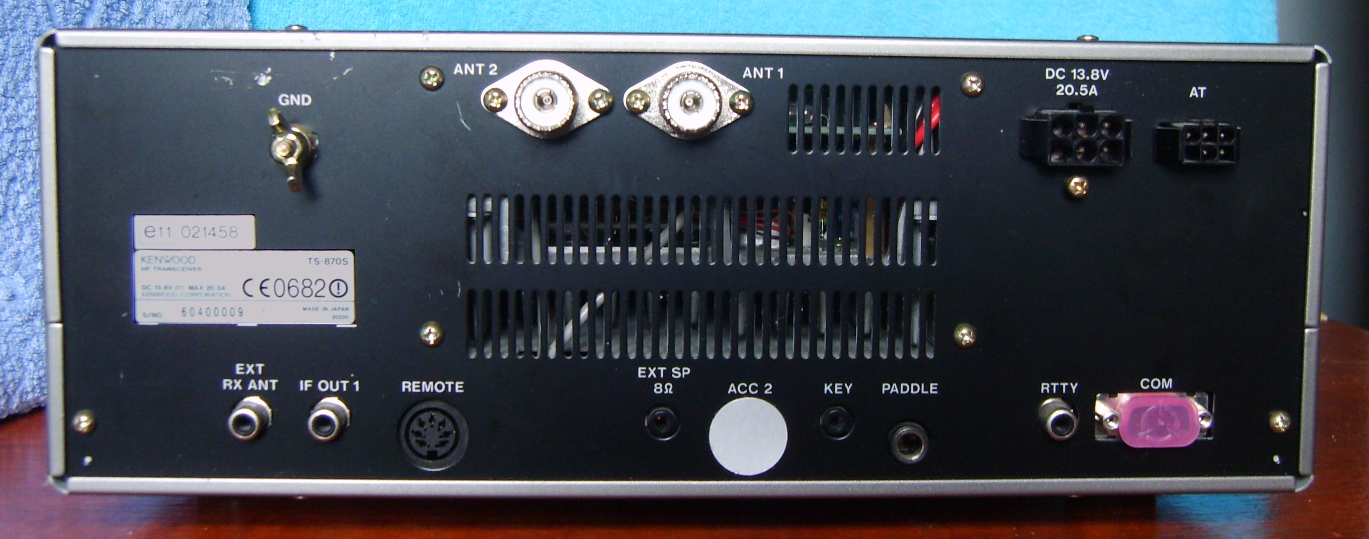 Kenwood TS-870S